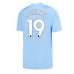Manchester City Julian Alvarez #19 Replika Hemma matchkläder 2023-24 Korta ärmar